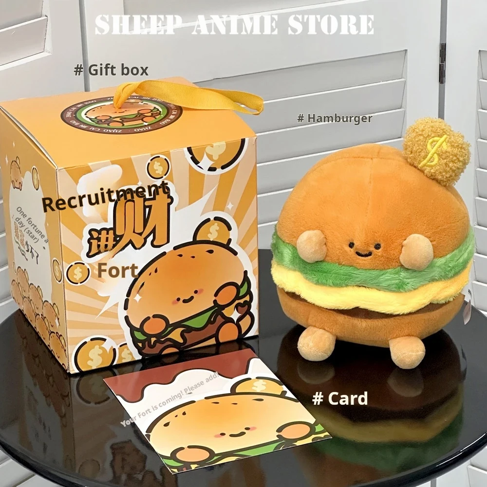 

Новый оригинальный гамбургер, плюшевые игрушки, мультяшная 17 см, плюшевая кукла-гамбургер, украшение для спальни, детские подарки на день рождения и Рождество