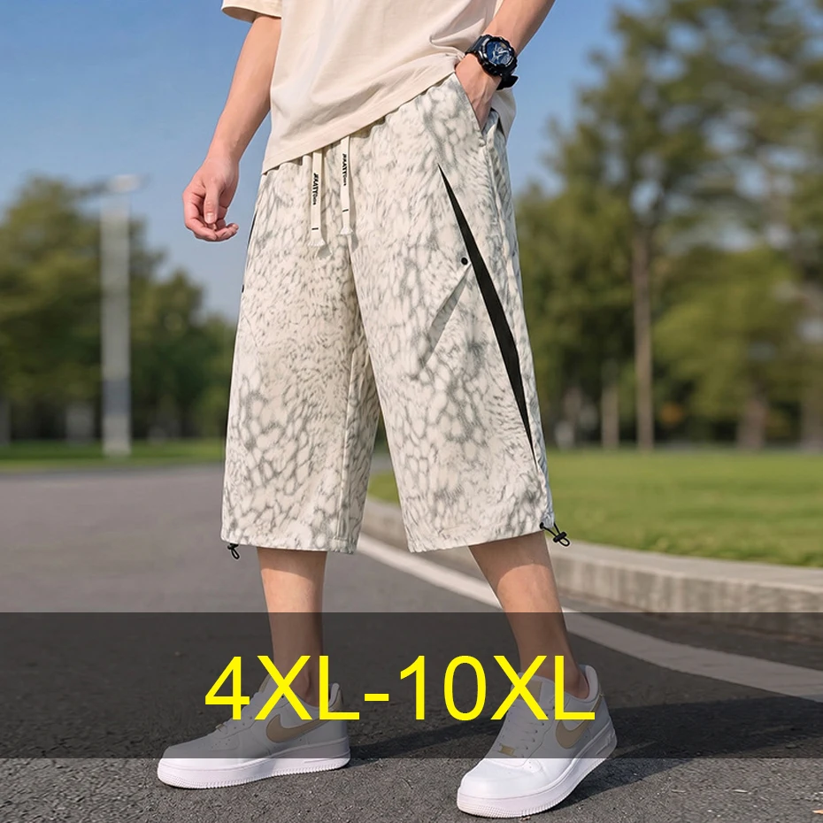 Leopard Print Calf-length Pants Men 10XL Plus Size Summer Short Pants Male Big Size 10XL Leopard Pants