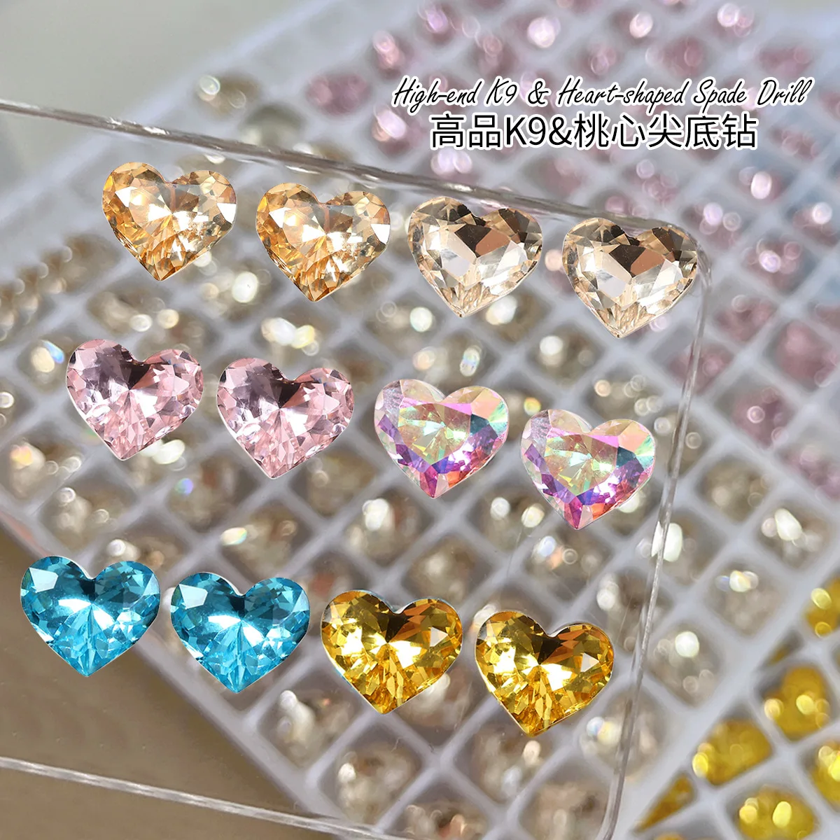 10PCS Luxury Super Sparkle K9 Peach Diamonds Nake Pointed Love Heart Nail Rhinestones Jewel Decorations Manicure Colorful Charms