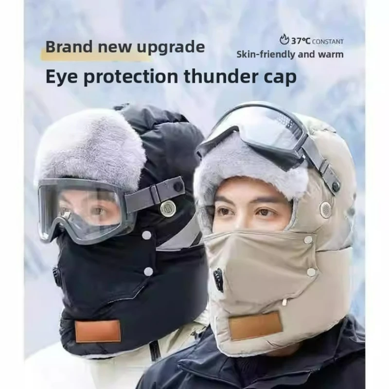 Topi Bersepeda Musim Dingin Baru untuk Wanita untuk Tetap Hangat dan Tahan Dingin, Penutup Wajah Angin dan Salju Mobil Listrik, Masker Pria