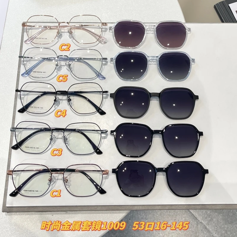 Polarized Sunglasses Men Women Magnetic Clip On Glasses Optical Prescription Eyeglass Frames Magnet Clips