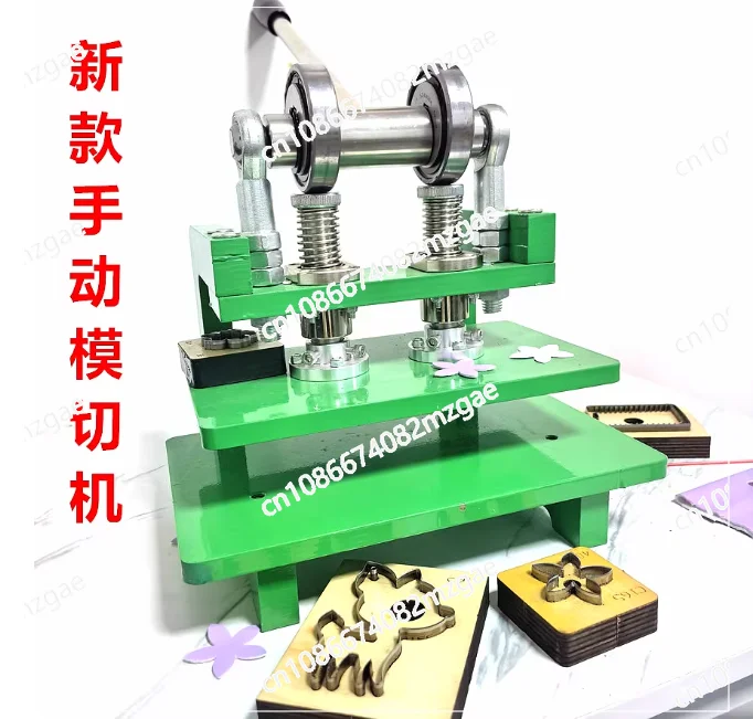 Die cutting machine, manual die pressing machine, manual punching machine, small leather cutting an