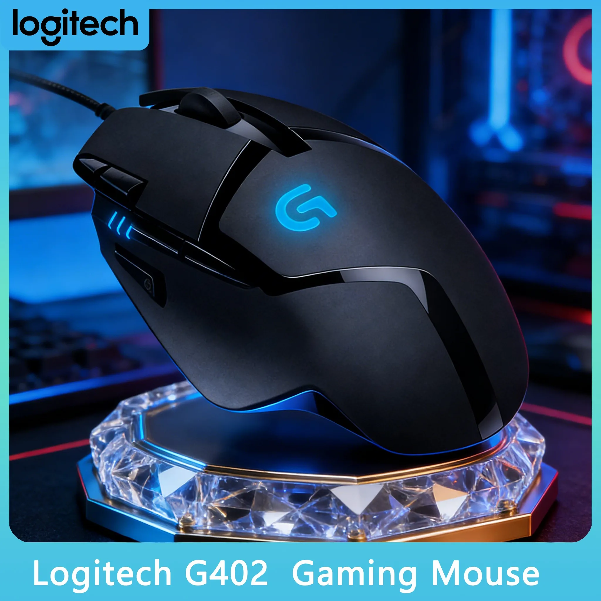 

Logitech G402 - Идеально подходит как для любителей, так и для профессиональных геймеров на ПК.