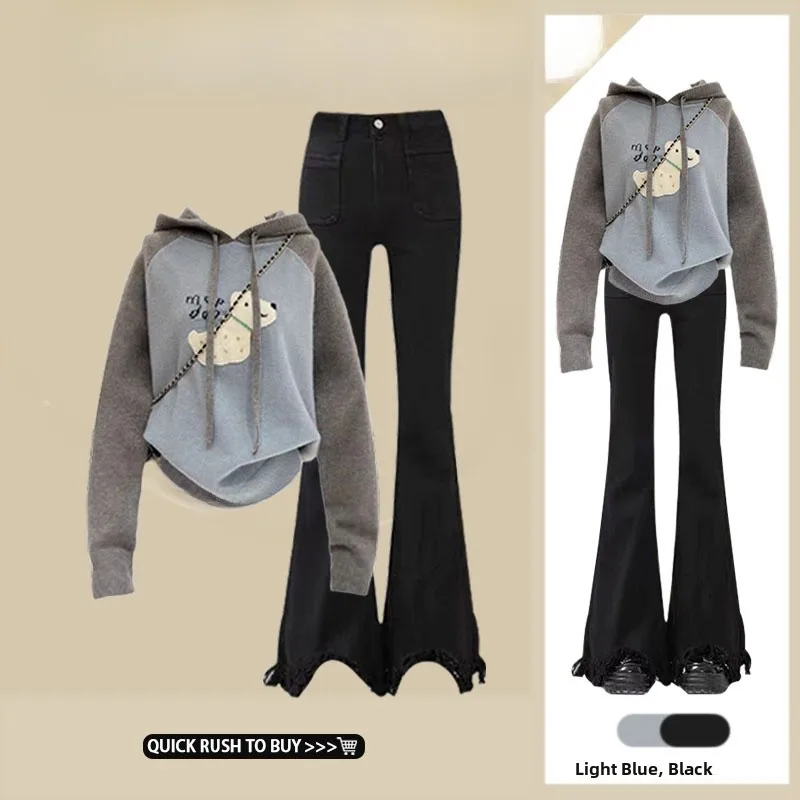 

Soft Cozy Hooded Color Blo High Waist Slimming Capri Pants Sweater Set Autumn Faion Women's Set Casual Comfortable Outfit