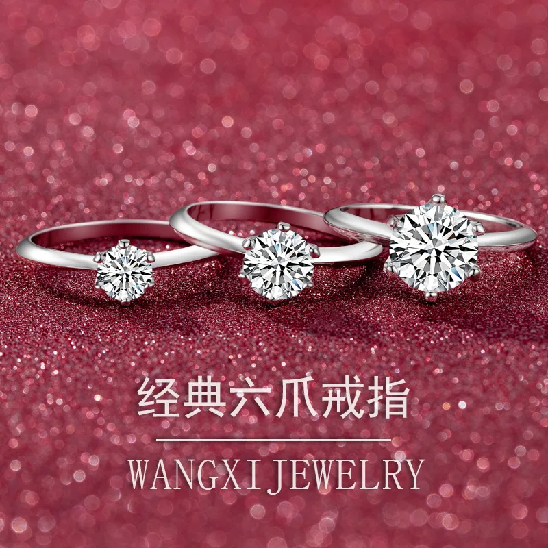 Banquet Classic Six-claw Ring 5 Carat For Women, Moissanite PT950 Platinum Eye-catching Sparkling Jewelry