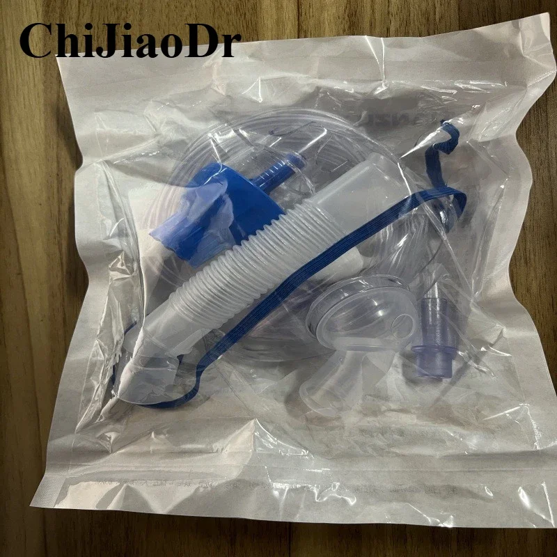 Tracheostomy  Oxygen Inhalation  Humidification Dust Mask  Household Medical Sterile Gas Cutting Laryngeal Mask