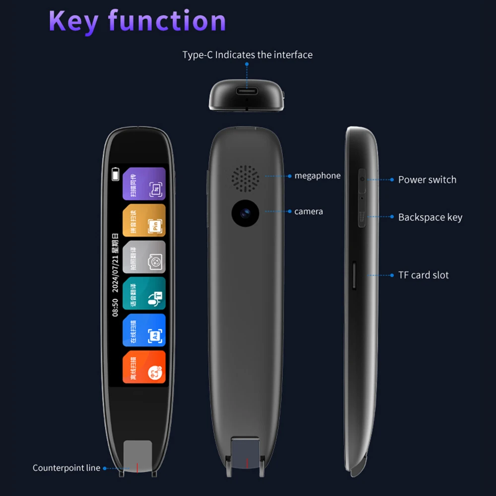 S60 Pro 3,7 ''pantalla táctil diccionario traducción pluma lector de escaneo dispositivo escaneo de texto lectura traductor WiFi/BT 142 idiomas