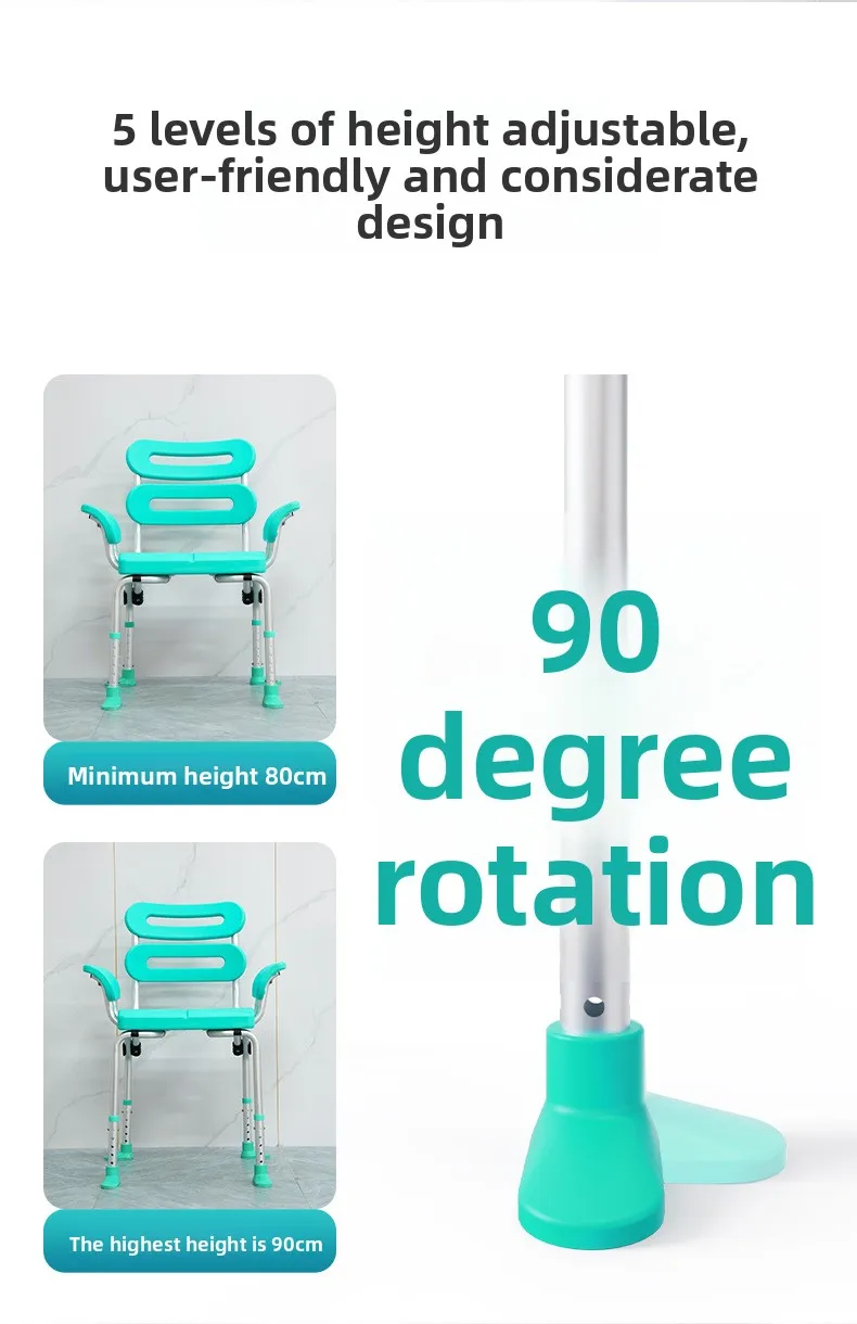 كرسي استحمام خاص لكبار السن، مقعد حمام واسع للغاية ومضاد للانزلاق للمرضى، تصميم مضاد للطرف، أدوات استحمام للتنقل