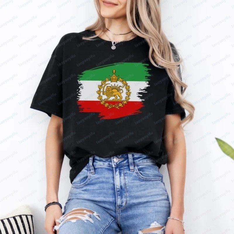 Iran Flag Unisex Co…