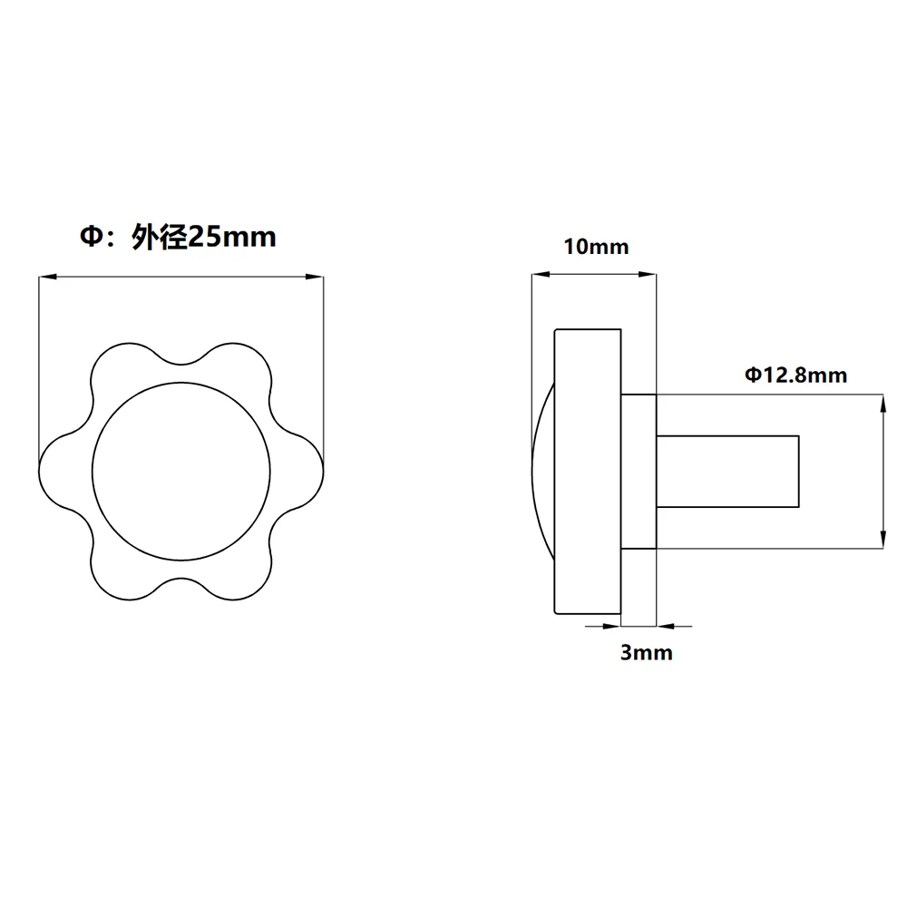 1Pc M4 M5 M6 Six-Point Star Handle Threaded Hand-Tight Adjustable Knob With Carbon Steel Screw Industrial Hardware Fittings 25D