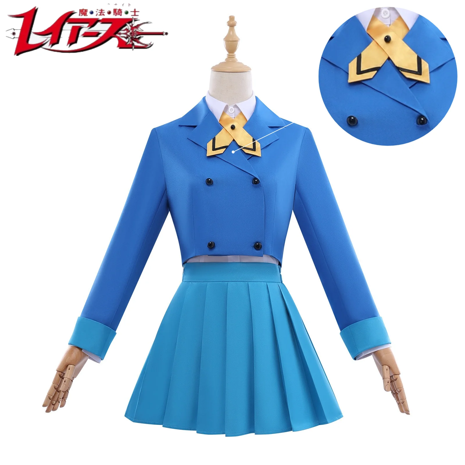 Costume de cosplay Ryuuzaki Um - Cosplay Wig Colored avis et prix
