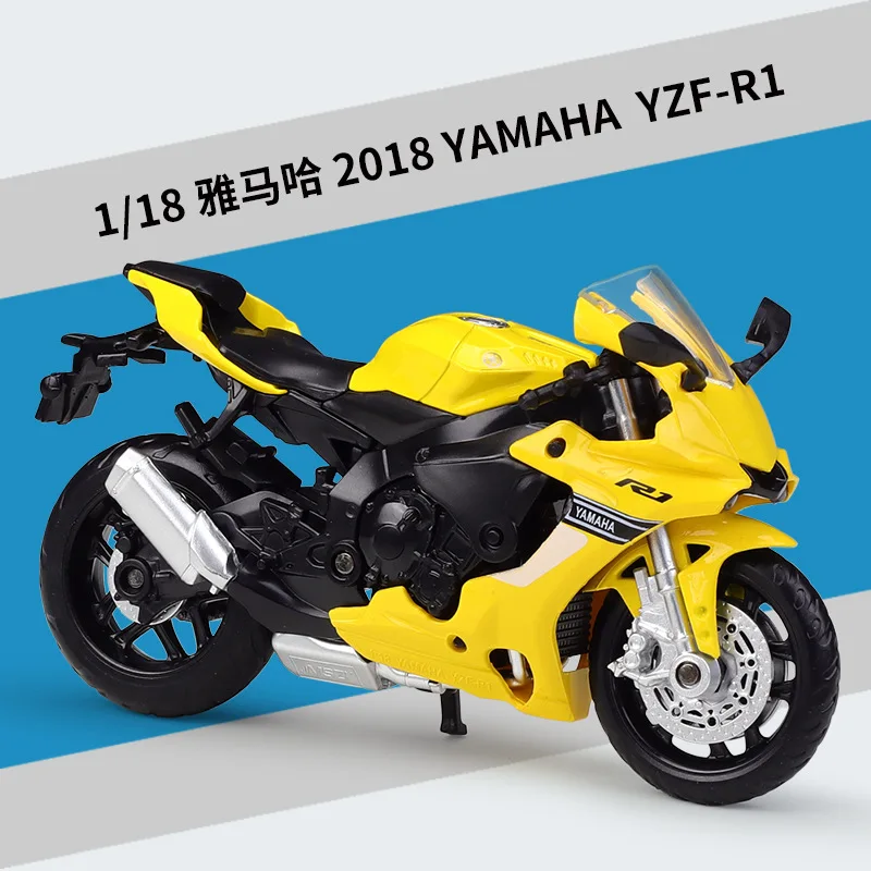 1: 18 Yamaha 2018 YZF R1 heavy truck road racing motorcycle simulation alloy model finished toy B489