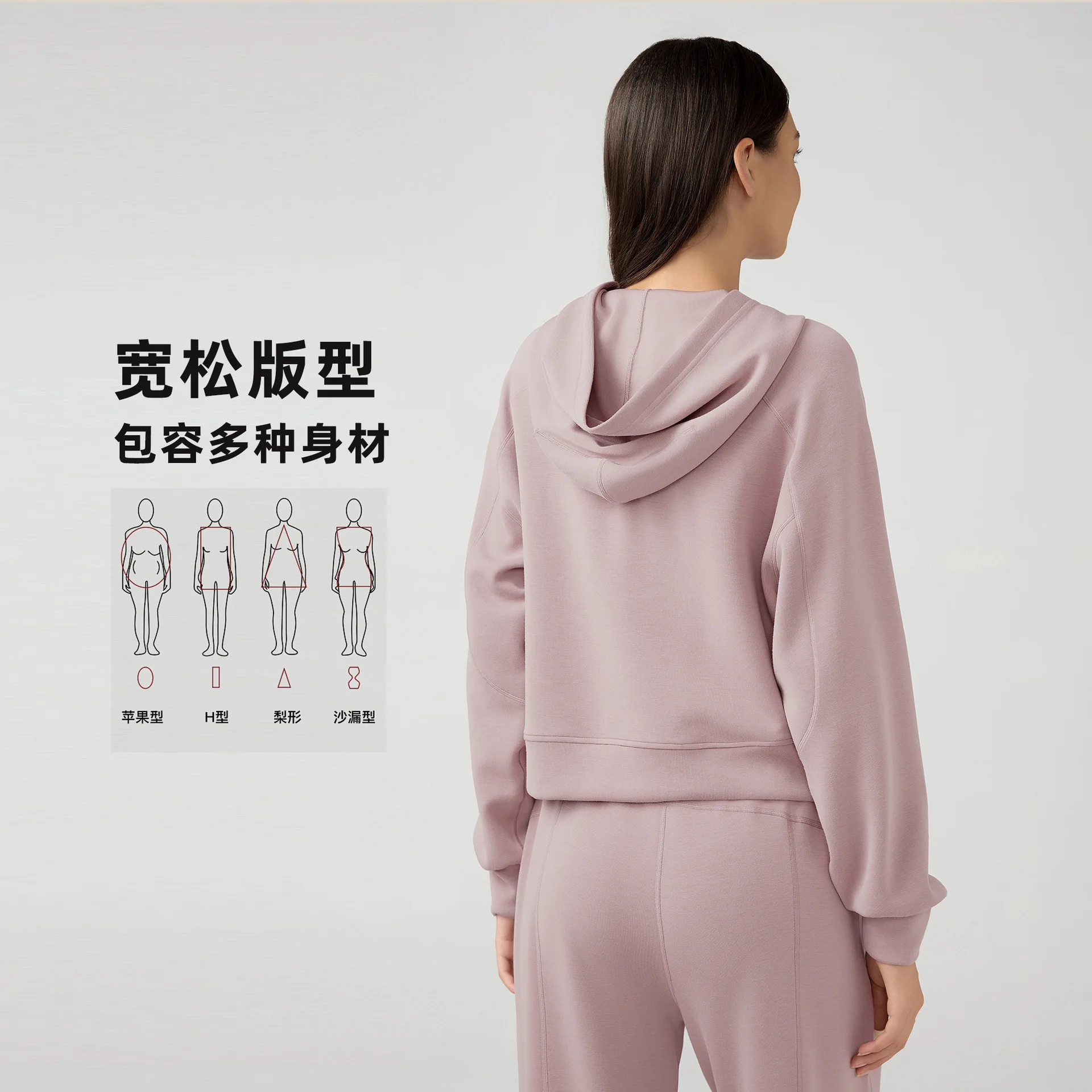 New Fall/Winter Women's Casual, Versatile Hooded Sweatshirt—Loose-Fitting, Slimming, Workout, and Yoga TopDAW165