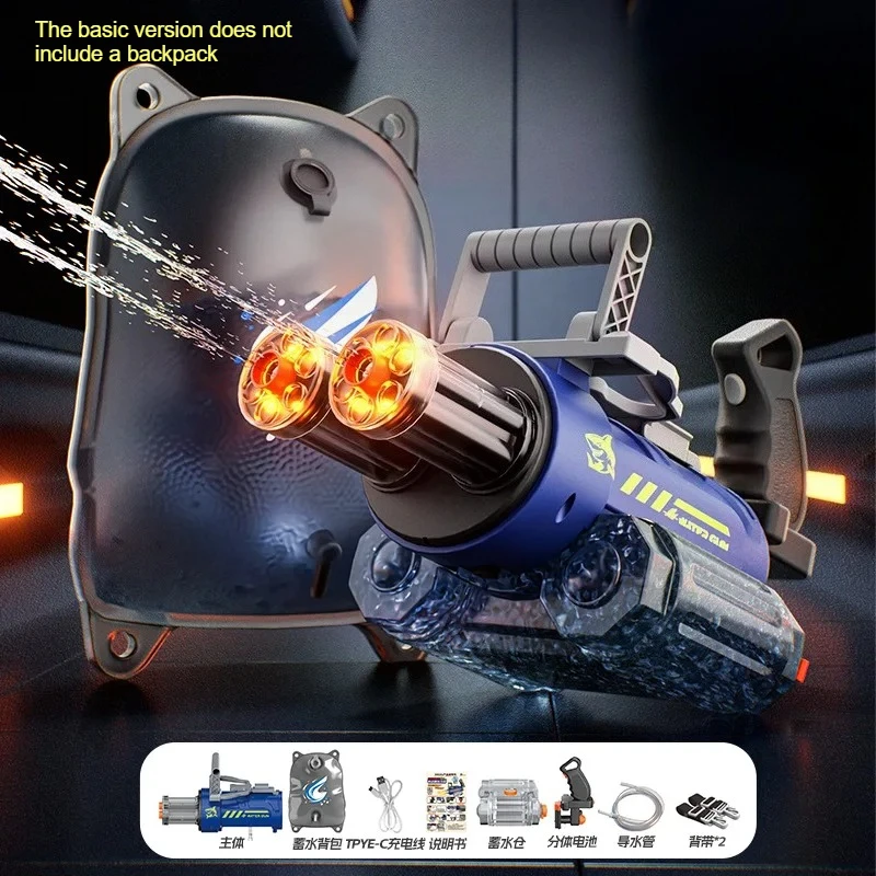 Gatling Water Gun Toy Can AI Voice Control High Pressure Water Pistol Spray Blaster Pool Beach Summer Toys for Boys Kids Gifts