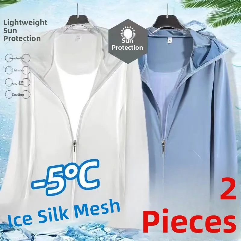 Men's Ice Silk Mesh UV Protection Clothing Quick Dry Breathable Casual Loose Fit Polyester Fiber Long Sleeve Zipper Hoodie