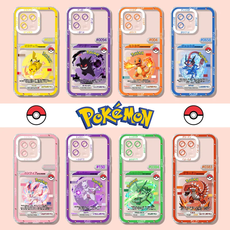 pokemon card magnetic case I got a magnetic case at GameStop today but the card doesn't fit with the  sleeve in it. Is just the magnetic case safer than a sleeve + top loader or  the