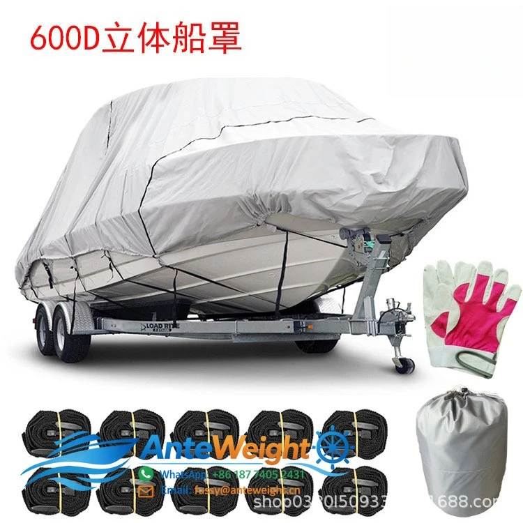 600D Oxford Boat Cover with Center Console Roof, V-Shape & Square Design | Rainproof Yacht Shield & Boat Protection
