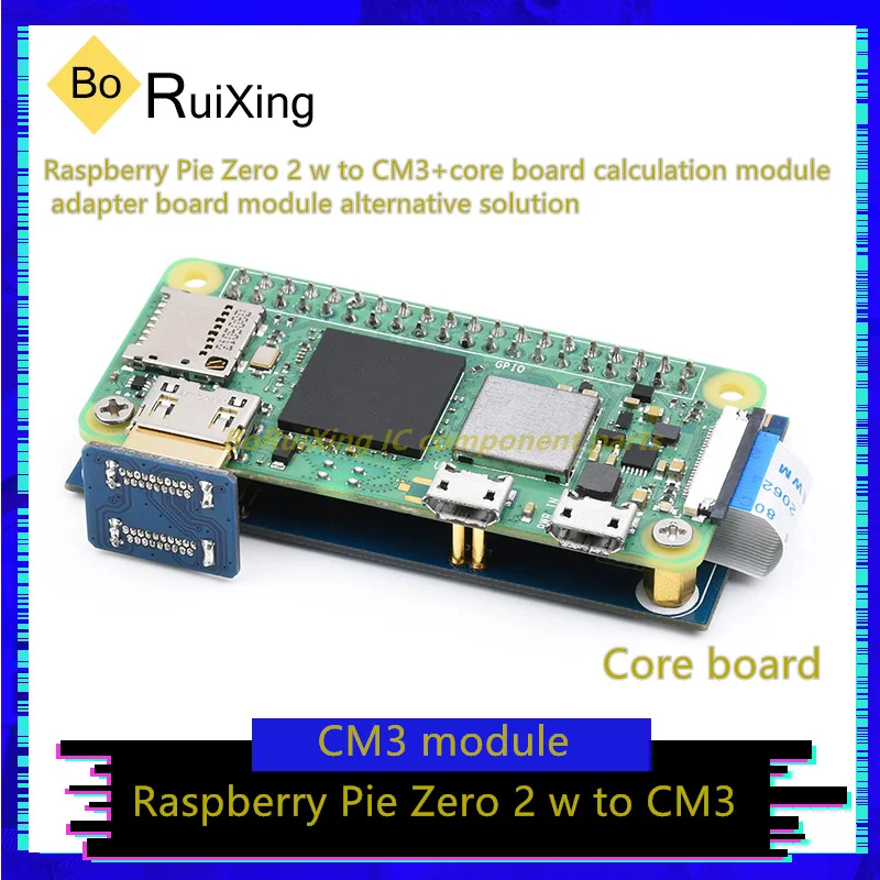 1PCS/LOT Zero-to-CM3-Adapter Raspberry Pie Zero 2 w to CM3+Core Board Calculation Module Adapter Board Module