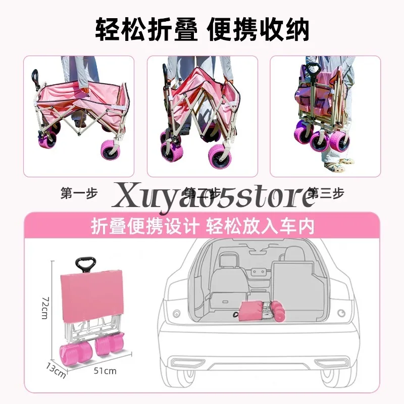 Pink Camper Folding Stall Trolley Portable Outdoor Camping Picnic Car Carrier Pick up Courier Must-Have Accessory for Campers