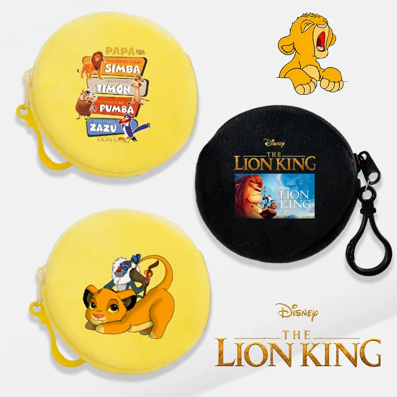 Mufasa Lion King Plush Coin Purse Portable Disney Movie Cartoon Print Wallet Coin Bank Card Cute Storage Mini Bag Birthday Gifts