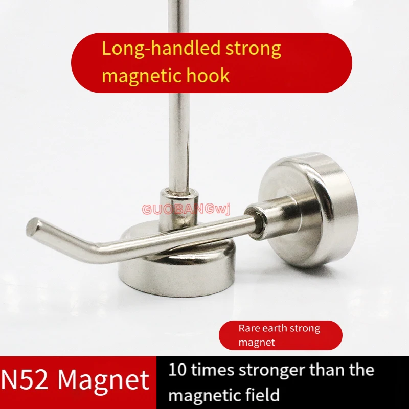 

Neodymium Magnetic Elephant Hook No Drill Strong Hold - Keys Christmas Decor Coat Hanger for Fridge Metal Door Heavy Duty