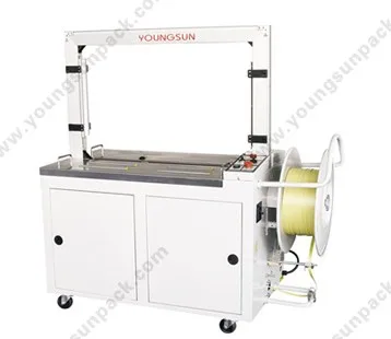 MH-101A Yongshun CE certified automatic plastic strapping machine