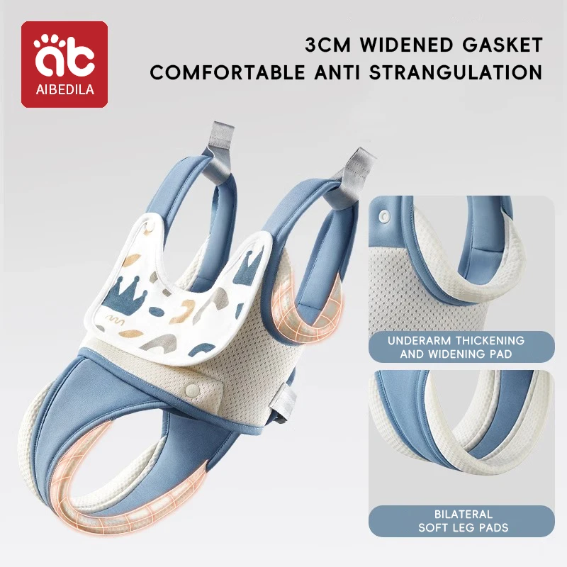 حزام مساعد لمشاية الأطفال الصغار - مساعدة على المشي للأطفال - حزام مساعدة لتعلم المشي للأطفال #3