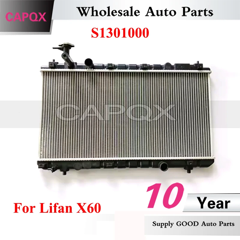CAPQX S1301000 Car Engine Water Tank Radiator For Lifan X60 Cooling Water Tank Radiator
