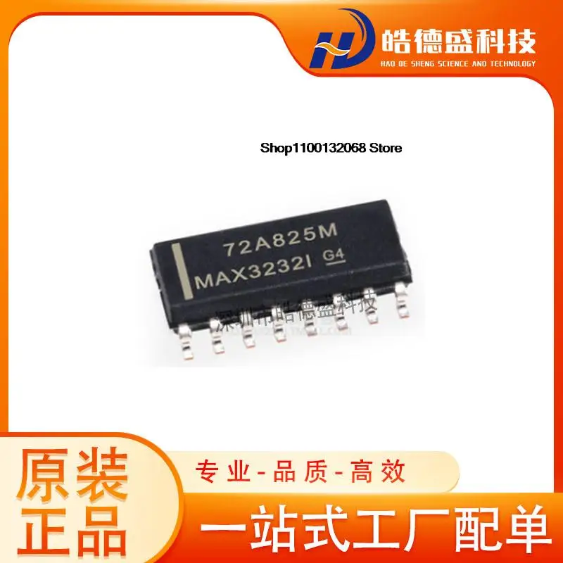 

10 pieces MAX3232IDR MAX3232I MAX3232 SOP-16 /