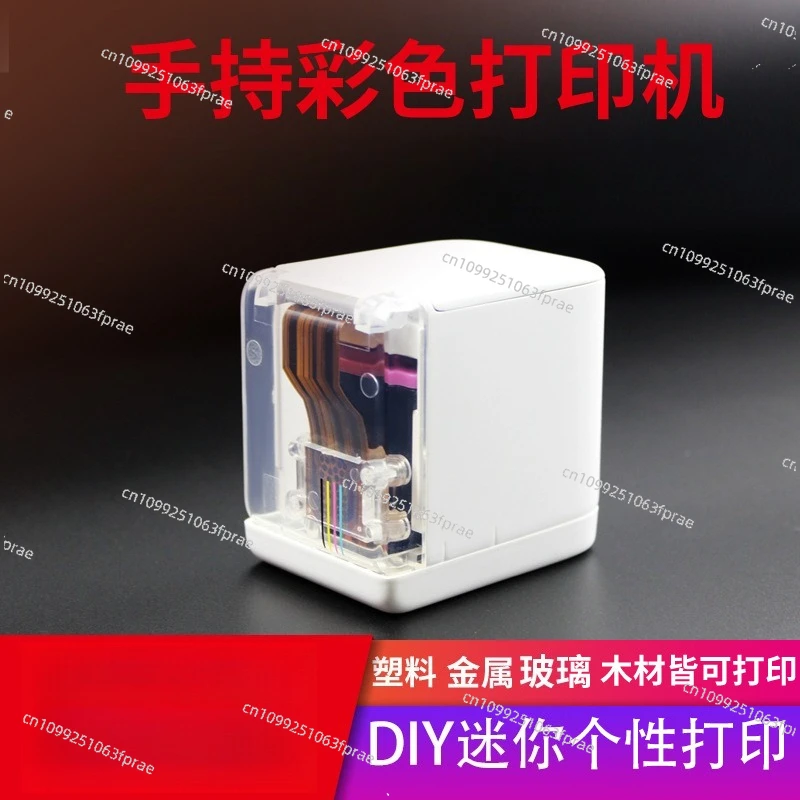 Handheld printer inkjet color greeting card logo content portable mini