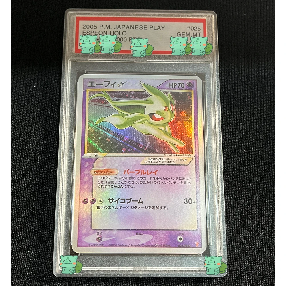 PTCG Collection Graded Card 2005 P.M.Japanese PLAY Umbreon Espeon Jolteon Holo GEM MT 10Points Card Holographic Label Child Gift