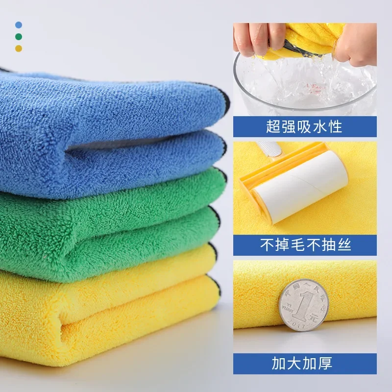 รถบรรทุกรถ Super Absorbent Car Wash ผ้าขนหนูไมโครไฟเบอร์รถยนต์ทําความสะอาดผ้าแห้งขนาดใหญ่พิเศษผ้าเช็ดตัวรถยนต์ Care Detailing