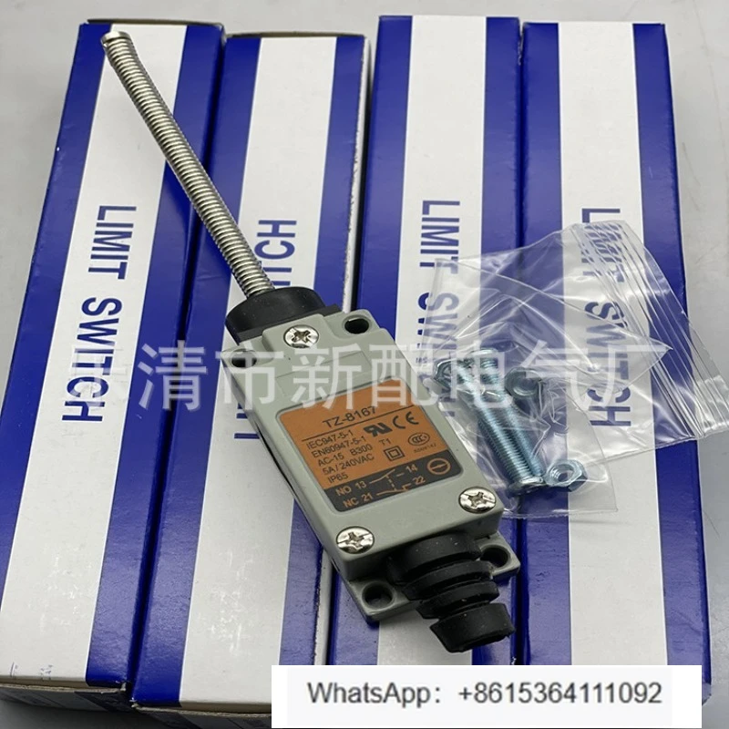 Travel Switch TZ-31…