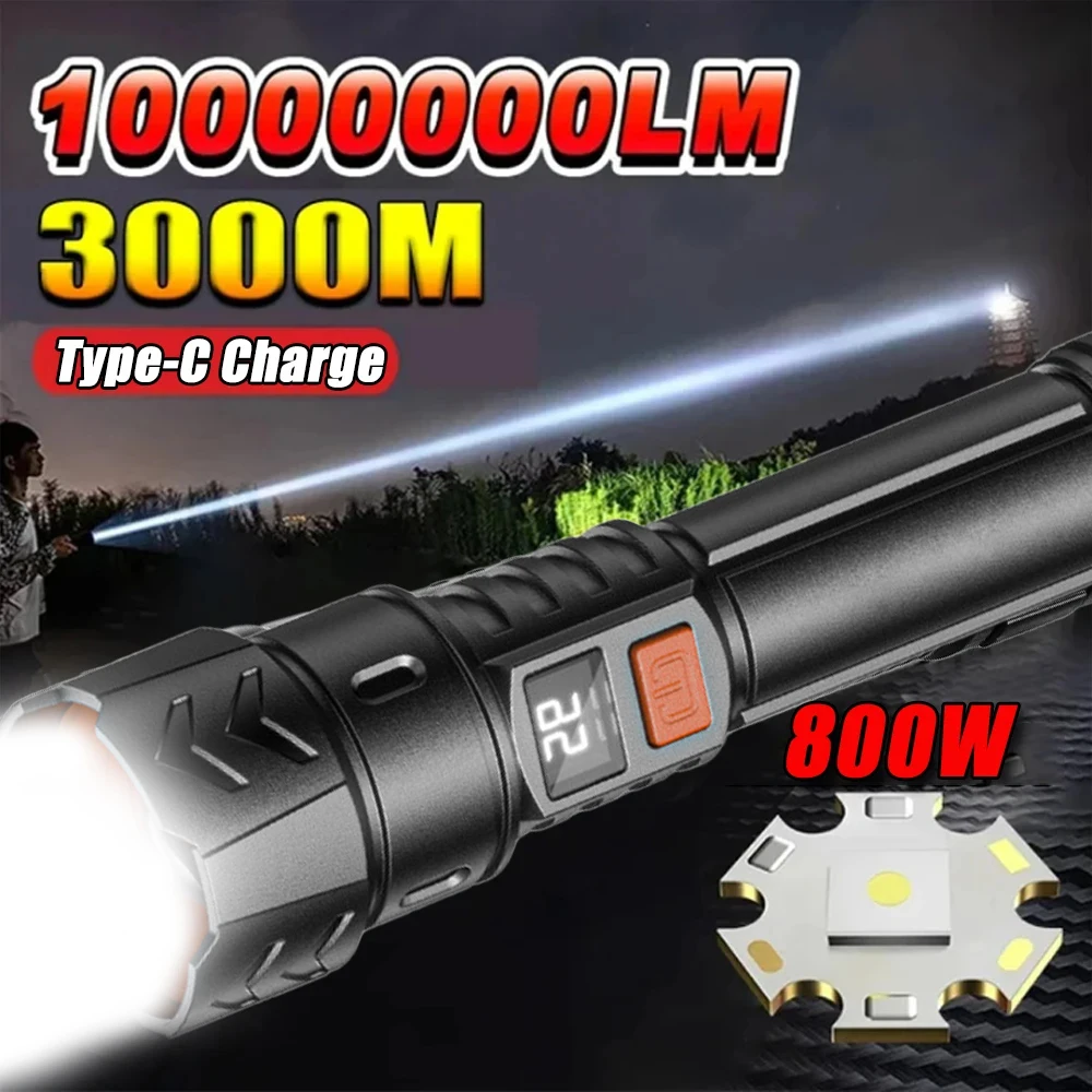 

High Power 2000LM LED Flashlight Built-in Battery USB Rechargeable Strong Light Tactical Torch Outdoor Camping Hiking Lantern