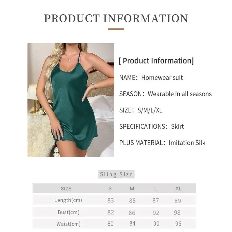 Fashion Solid Color Nightgown Sleepwear Women Backless Suspenders Pajama Short Skirt Casual and Sexy Simulation Silk Thin Dress