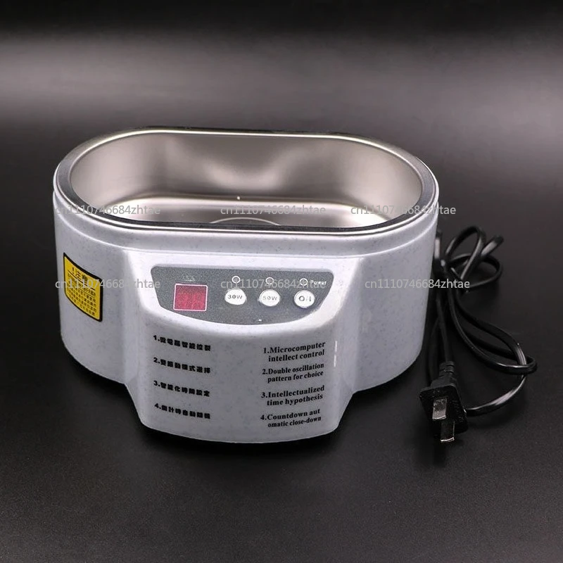 30/50W Digital Ultrasonic Cleaner 500ml Washing Jewelry Necklace Ring Glasses Watch Brush Ultrasound Washer Cleaner Tool Machine