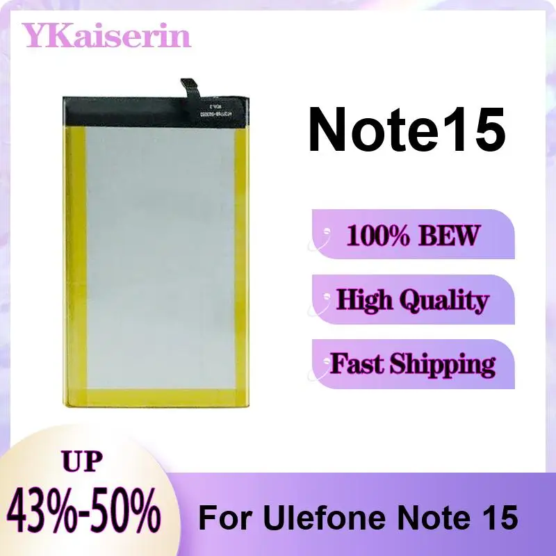 

Аккумулятор для мобильного телефона Note15, 4000 мАч, сменный, для Ulefone Note 15
