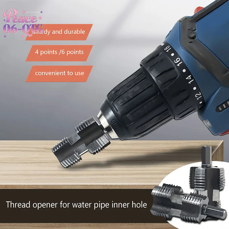 

Новые 1-компонентные аксессуары для самостоятельного изготовления PPR водопроводная труба, открывалка для сверла с внутренним проволочным отверстием для труб 1/2 дюйма и 3/4 дюйма, инструменты с двойной головкой