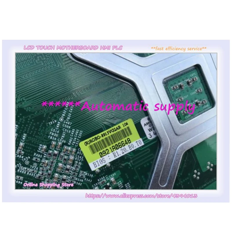 روبو-8913VG2AR IPC