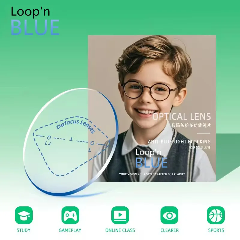 LOOPNBLUE Anti Blue Light Defocus Lens Children Prevention and Control CR-39 Resin Aspheric Prescription Myopia Relief Lenses