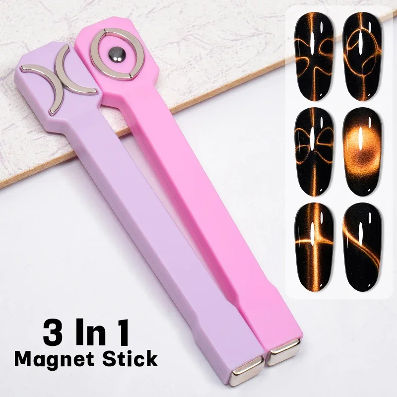 3 in 1 nail art stick magnetico multifunzione UV/LED gel smalto strumenti per nail art per gatto 3D pittura gel magnetica bacchetta magnetica fai da te
