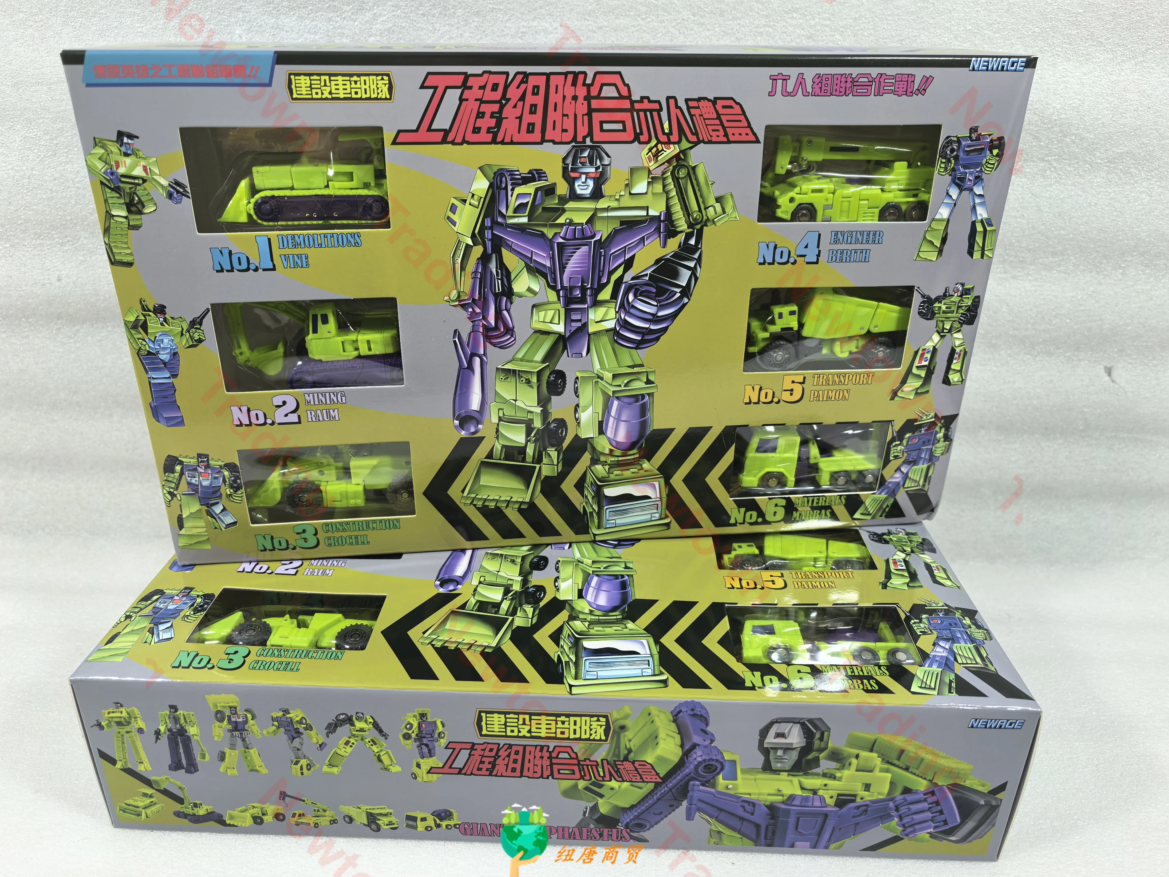 

Оригинальная фигурка G1 Color News NA Devastator H29 Scavenger H30 Bonecrusher H31 Crocell & H32 Marbas Hephaestus H33 Hook H34