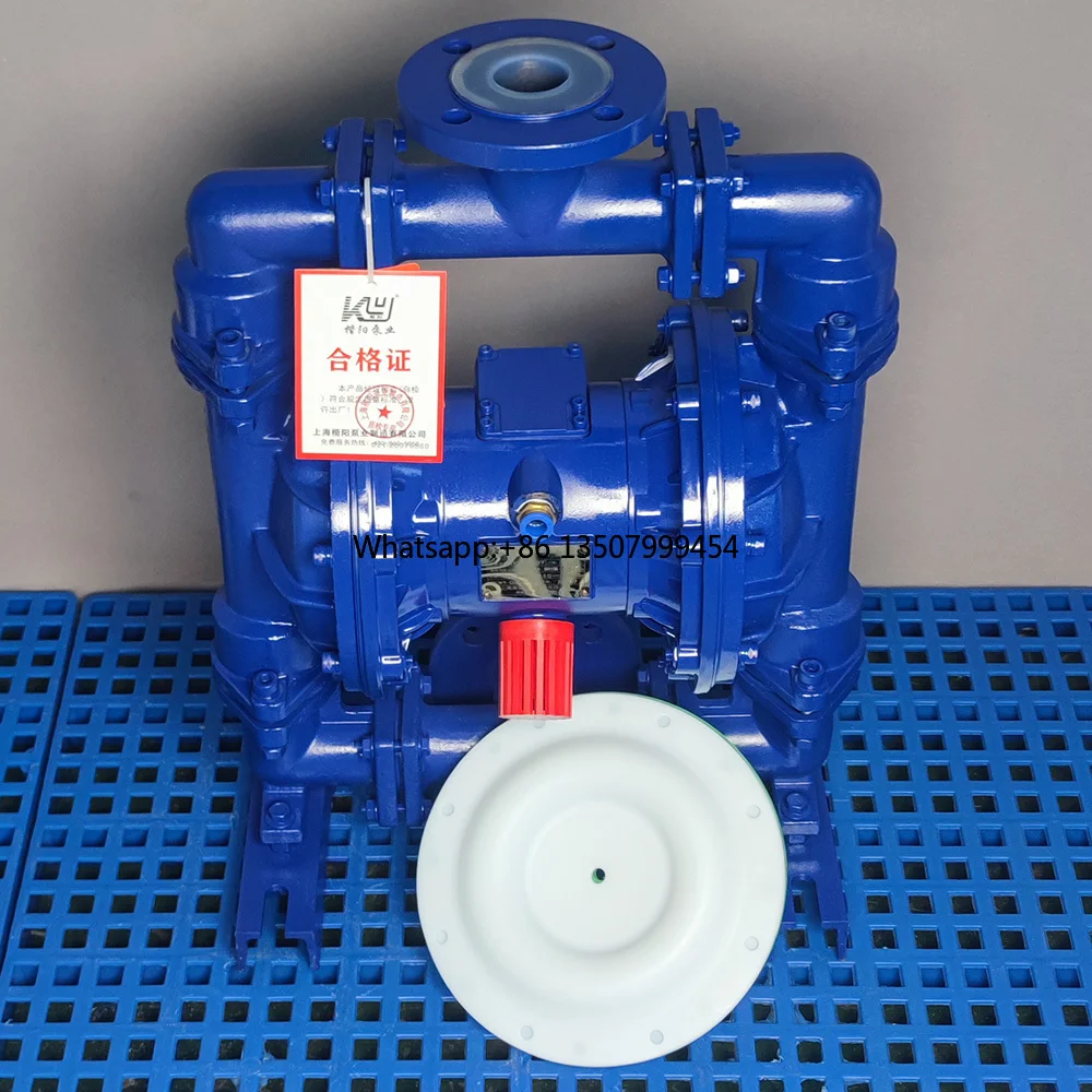 

KYQ40LC Pneumatic Diaphragm Pump 1-1/2 Inch Inner PTFE Lining Simple Structure Easy to Disassemble Can Reduce Maintenance Costs