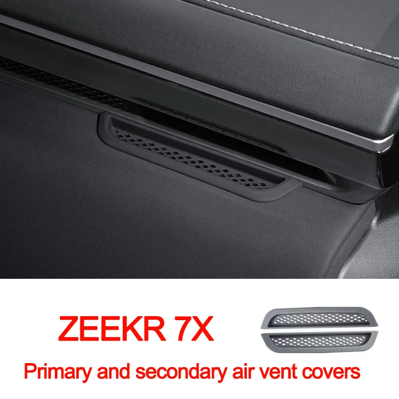 

For Zeekr 7X Main And Co-Pilot Center Console Air Outlet Protective Cover Air Conditioning Outlet Anti-Blocking Cover Protective