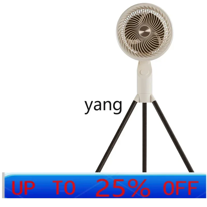 cx intelligent voice air circulation household silent electric fan