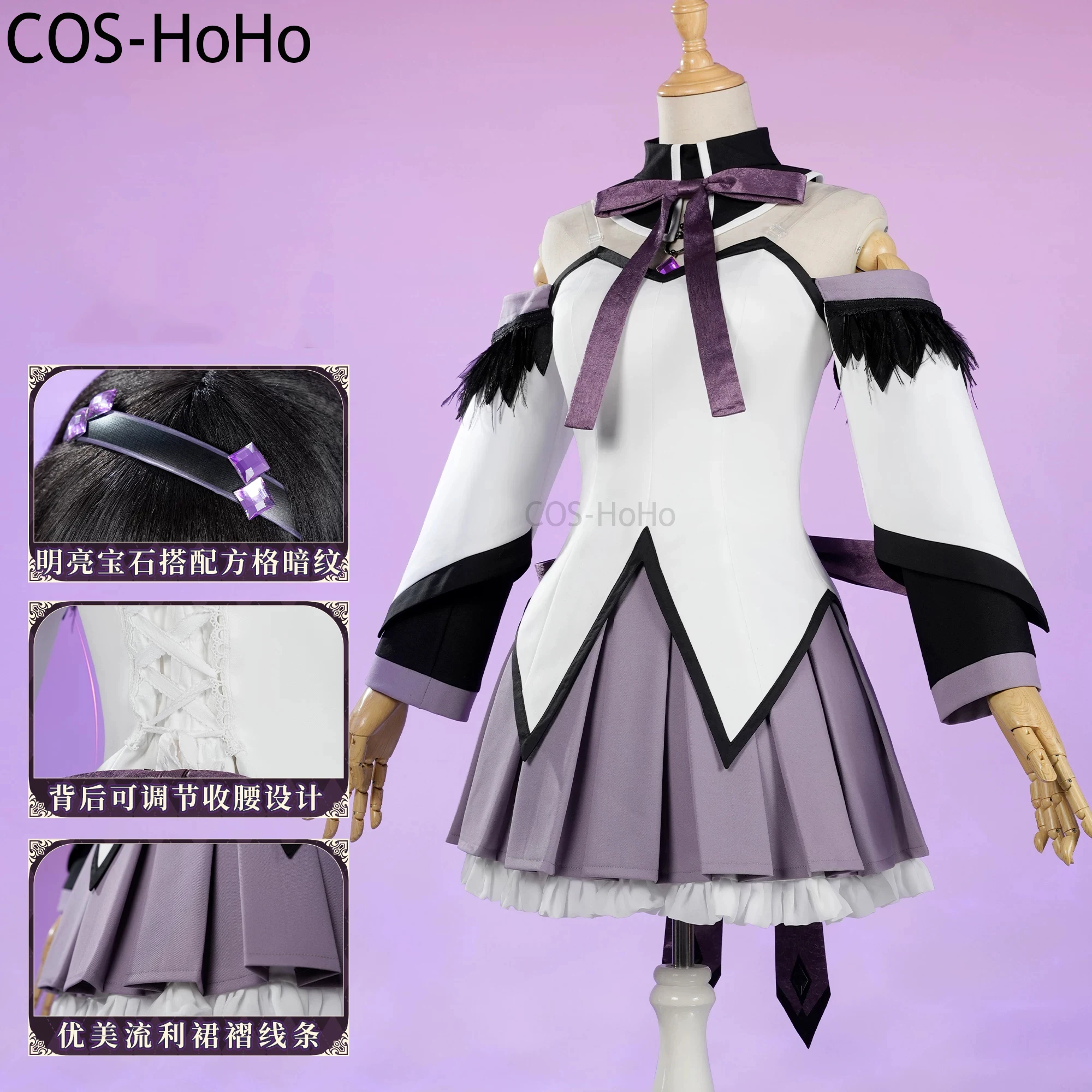 

COS-HoHo Puella Magi Madoka Magica Akemi Homura Sweet Lovely Uniform Cosplay Costume Halloween Party Outfit Daily Clothing Women