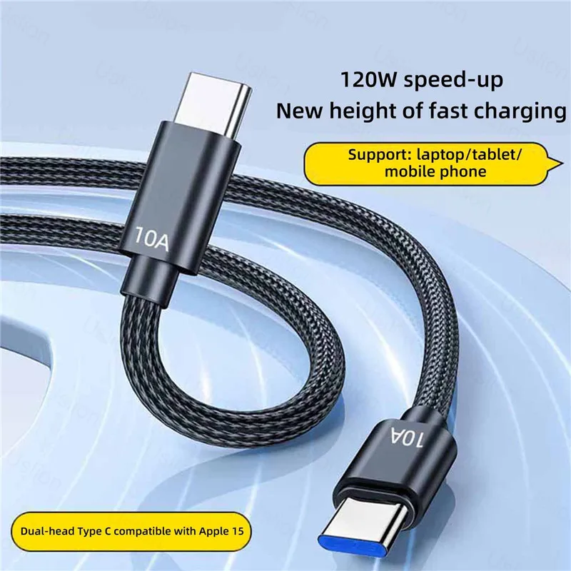 Universal 120W 10A Fast Charger PD Dual USB C To Type C Quick Charging Cable High-speed Data Transfer Wire Cord For Samsung Mi