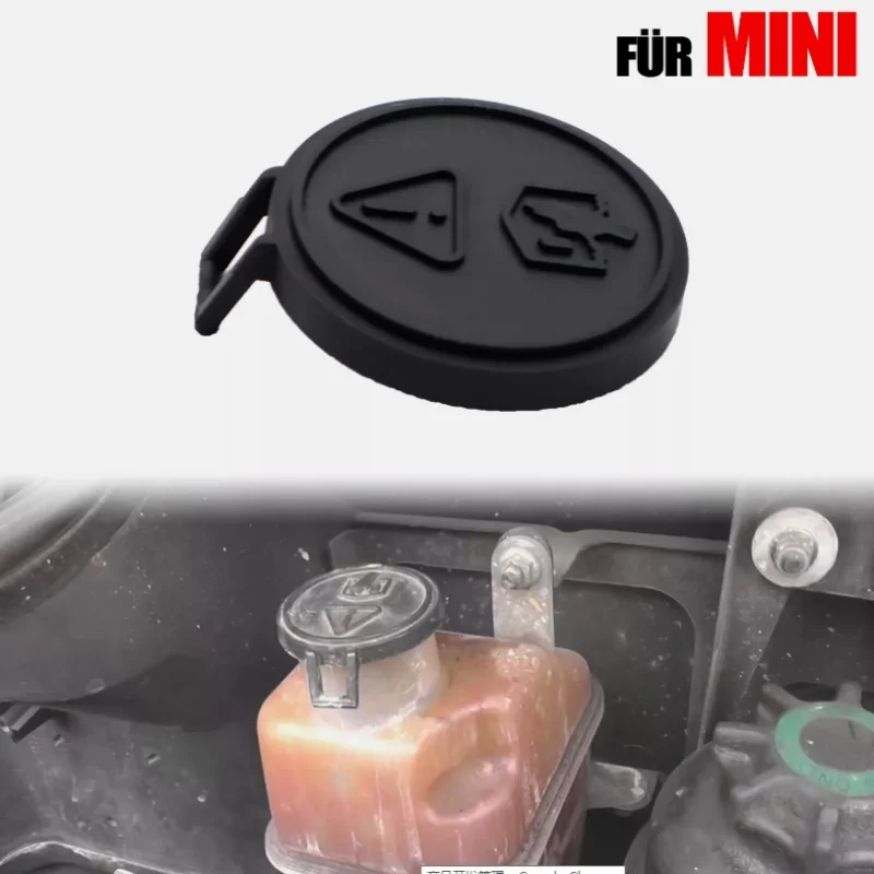 Car Engine Radiator Coolant Expansion Tank Cap For BMW MINI R50 R52 R53 Cooper One Car Maintenance Replacement Accessories