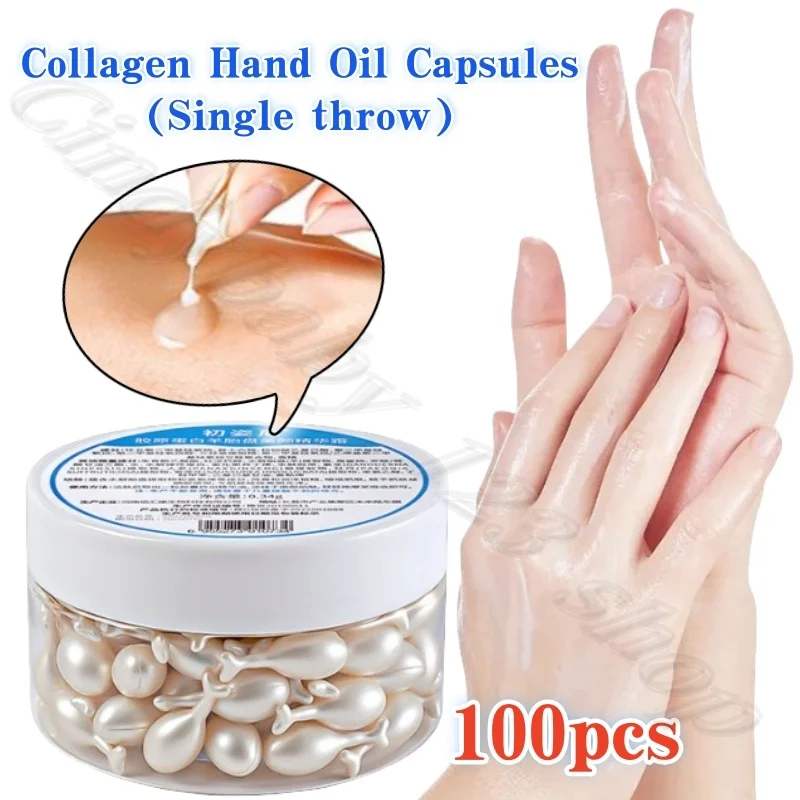 

Collagen Single Capsule Hand Essence Oil Moisturizing Anti-cracking Barb Desalination Hand Pattern Repair Hand Cream 100 tablets