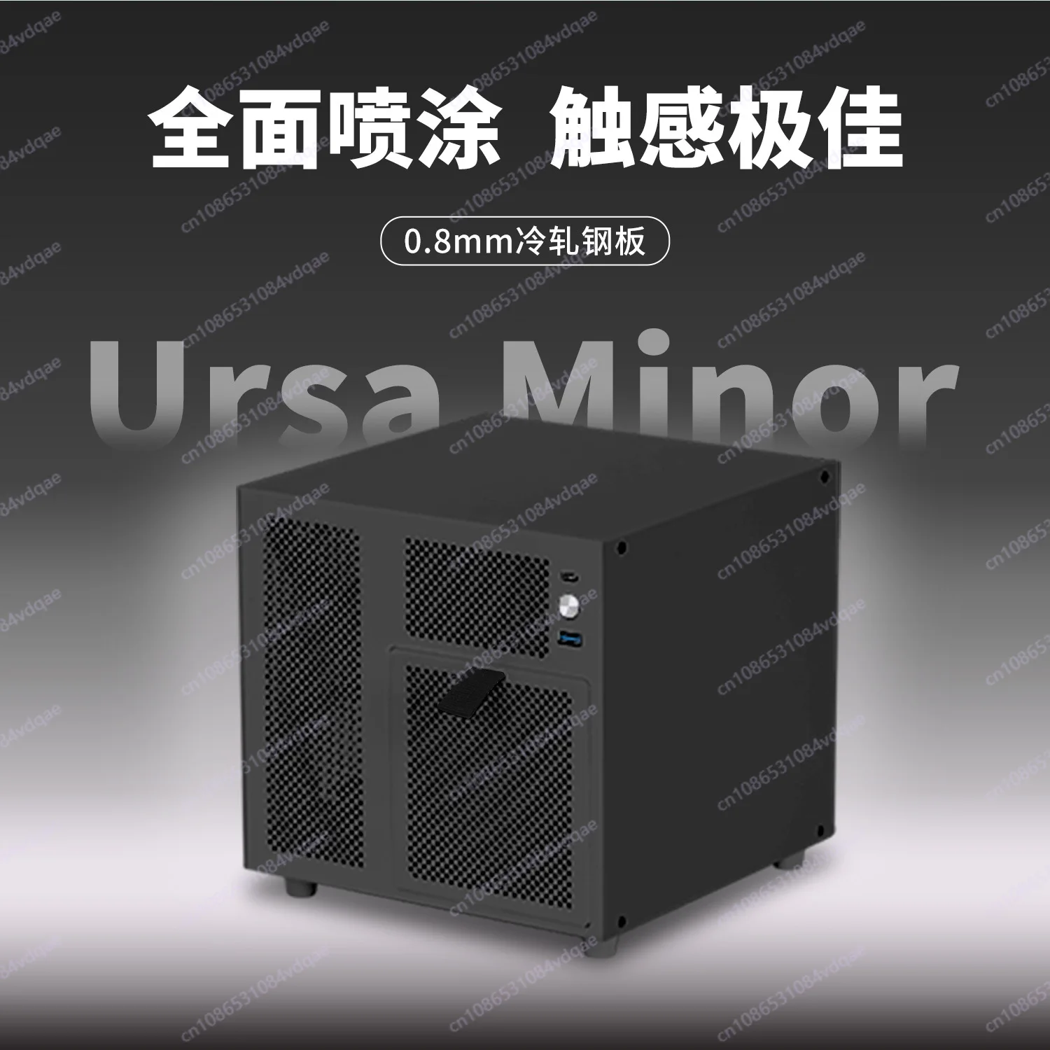 

4-Disk NAS chassis SFX power supply ITX main board Flying cow black group home storage server small chassis